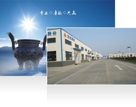 —10年耕耘，實(shí)力深厚