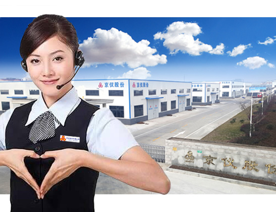 —貼心服務(wù)，售后無(wú)憂(yōu)