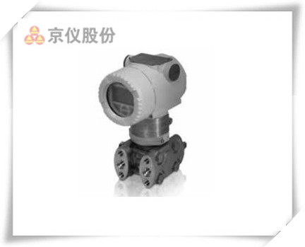 差壓變送器