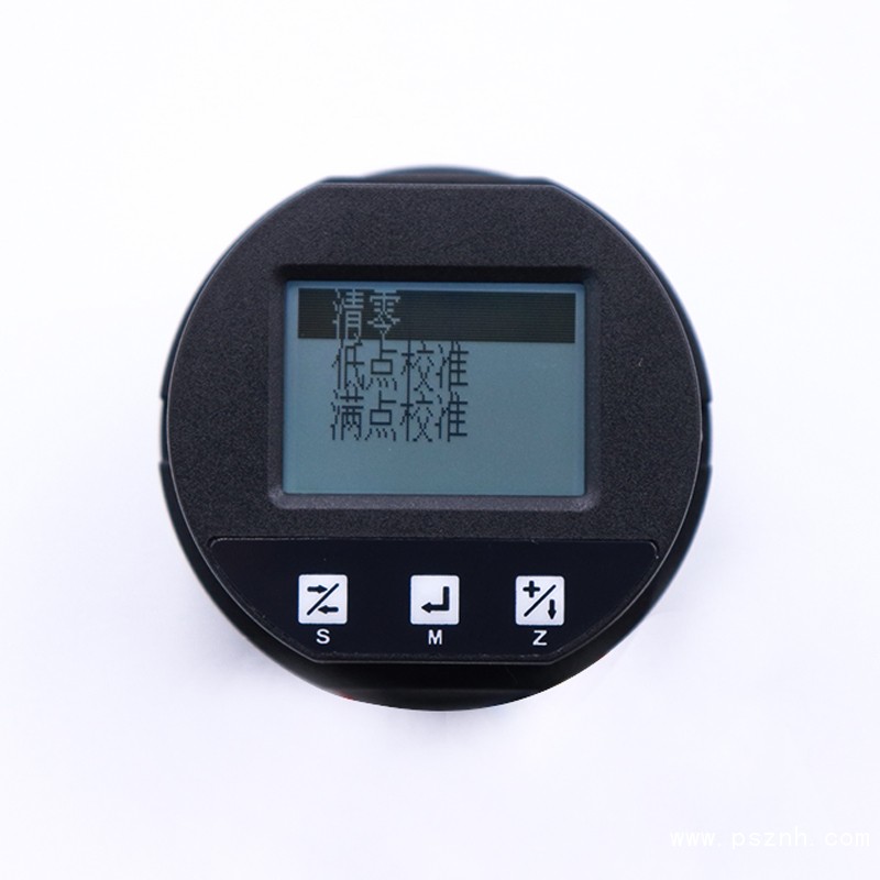 3051系列壓力，差壓變送器清除模式