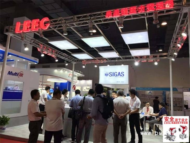 單晶硅壓力變送器在2019中國(guó)傳感器展上亮相