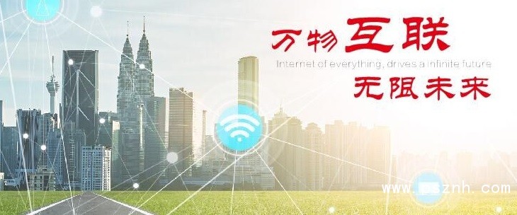 LEEG單晶硅壓力變送器新產(chǎn)品發(fā)布，敬請期待！
